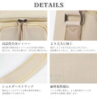 カメラバッグ 9