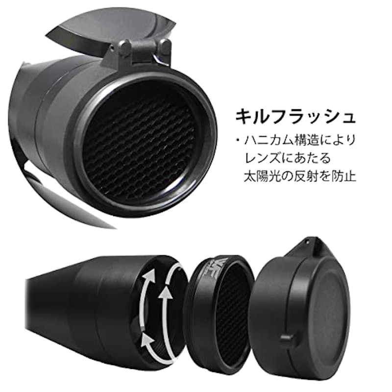 WF Optical ライフルスコープ 2