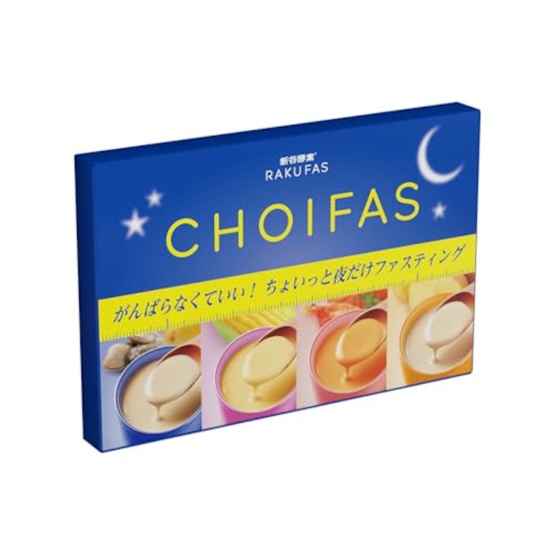 CHOIFAS 1