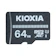 キオクシア EXCERIA BASIC microSDXC UHS-I メモリカード 1