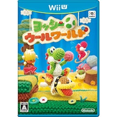 Wiiuソフトのおすすめ人気ランキング50選 定番のマリオからゼノブレイド スマブラまで勢揃い Mybest Wiiuソフトのおすすめ人気ランキング50選 定番のマリオからゼノブレイド スマブラまで勢揃い Mybest