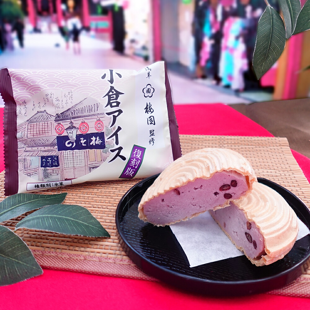 浅草梅園 監修　小倉アイス 2