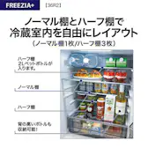 徹底比較】アクアの4ドア冷蔵庫のおすすめ人気ランキング | マイベスト 徹底比較】アクアの4ドア冷蔵庫のおすすめ人気ランキング | マイベスト