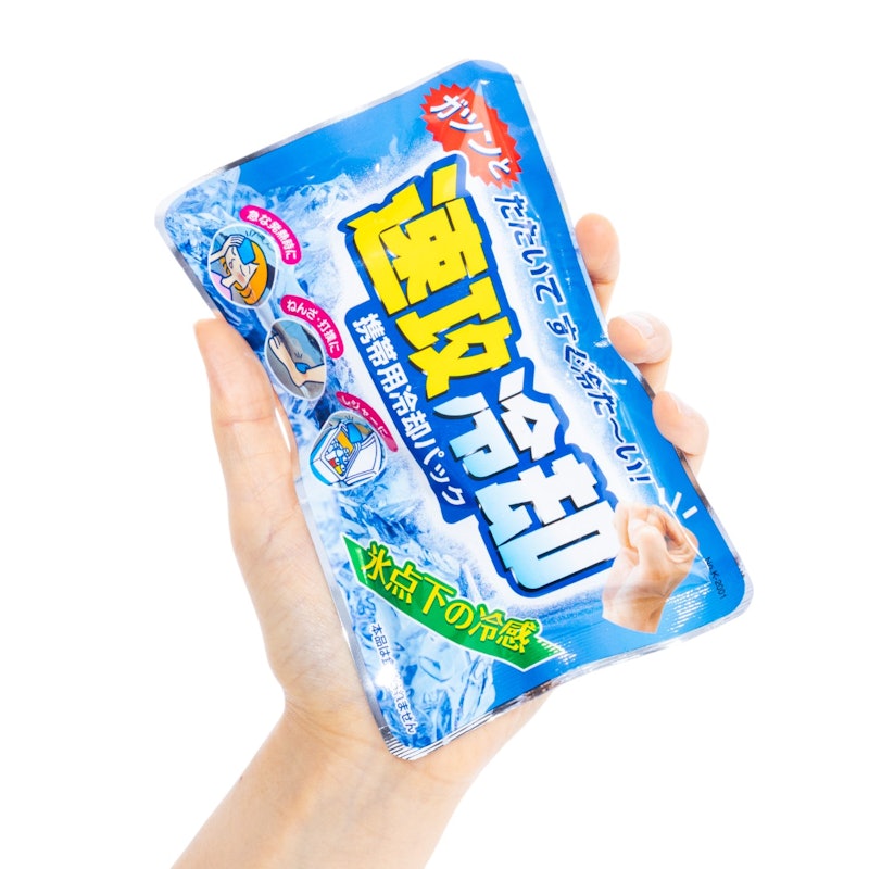 速攻冷却 4