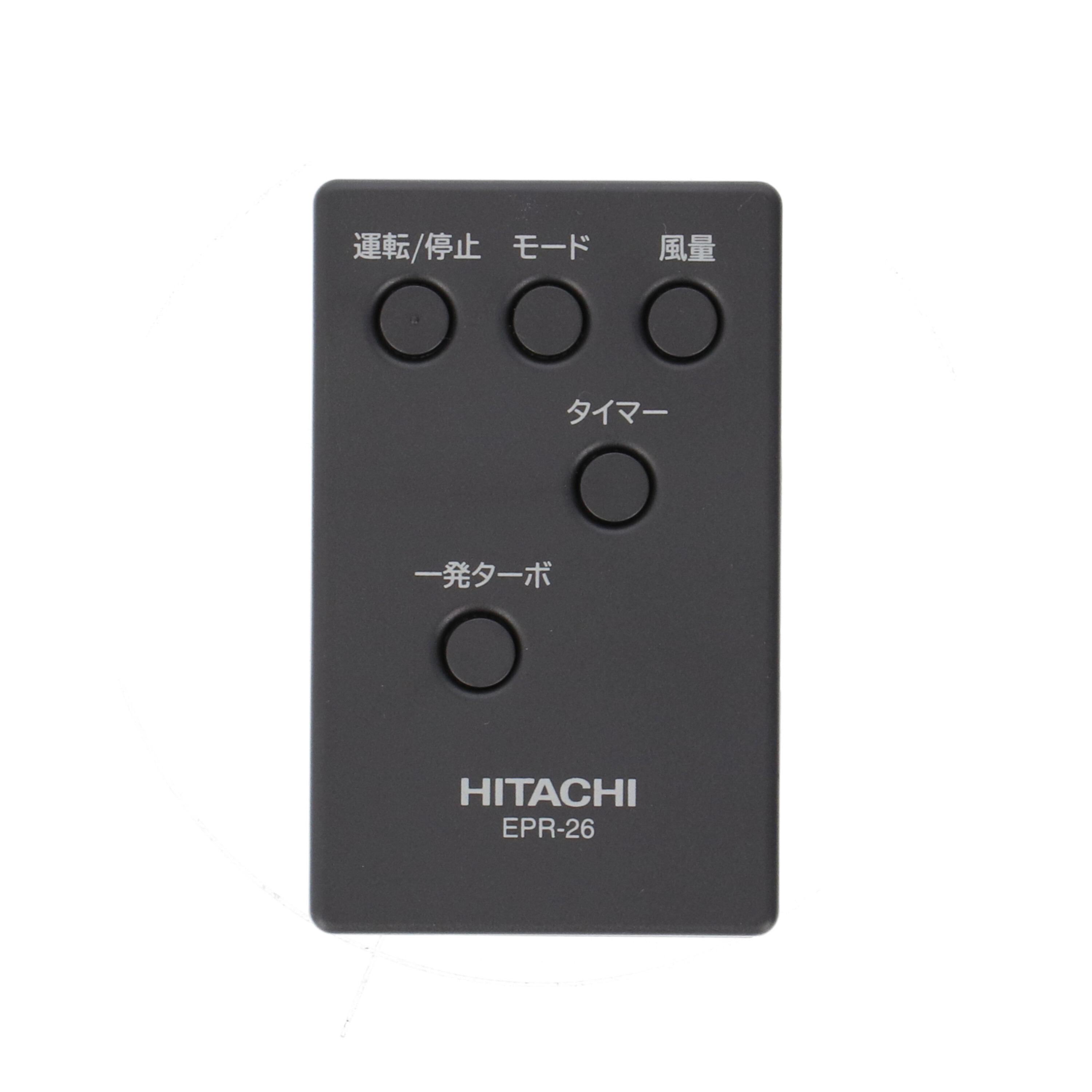 日立グローバルライフソリューションズ クリエア 加湿空気清浄機 EP