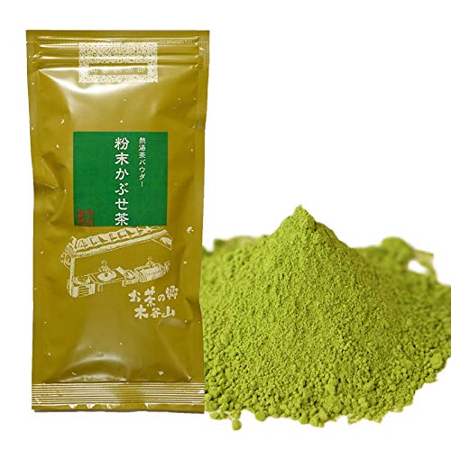粉末かぶせ茶 1