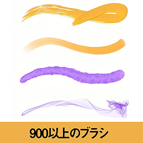 Corel Painter 2022 for Mac（旧版） 3