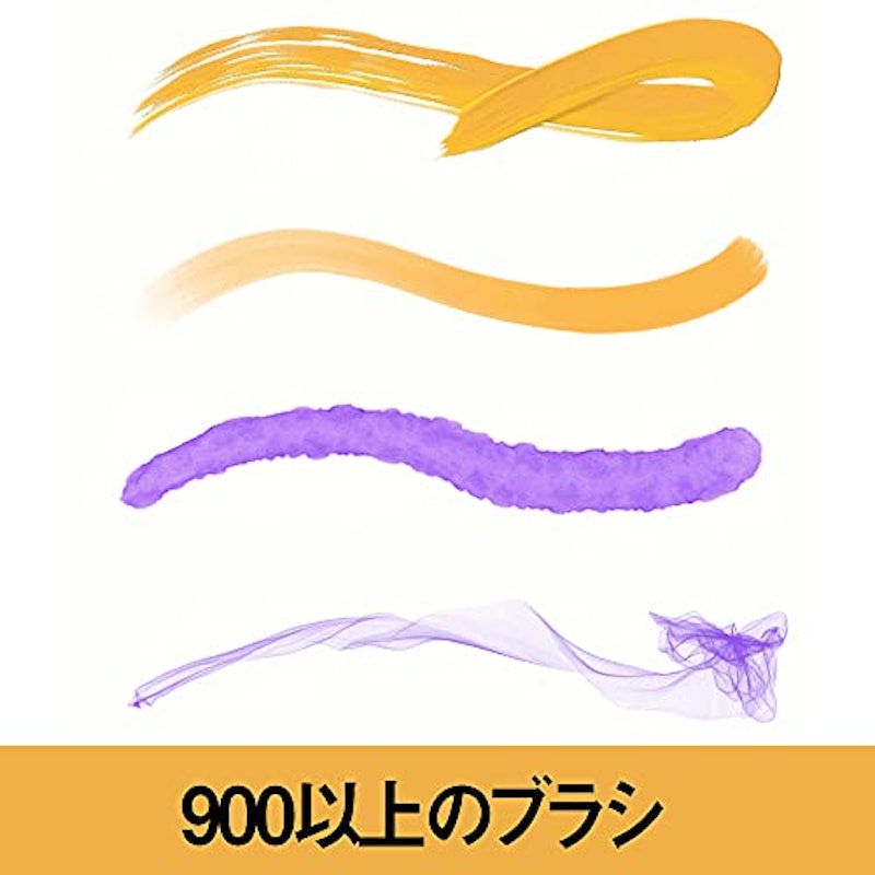 Corel Painter 2022 for Mac(旧版) 3