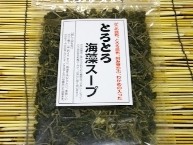 とろとろ海藻スープ 1