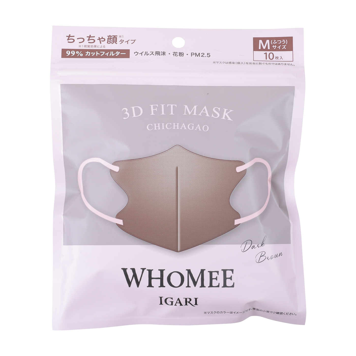 ７DAYS FIT MASK チークカラー7枚×2