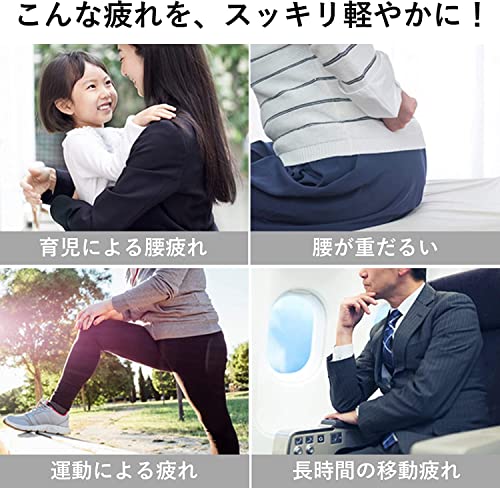 骨盤おしりリフレ 3