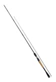 ビッグベイトロッドのおすすめ人気ランキング【2026年9月】 4