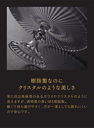 ケーキスタンド 6