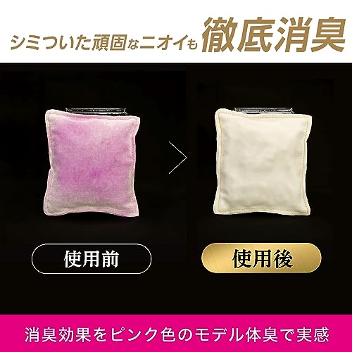 W除菌+消臭 プレミアム パステルフローラル&ブロッサムの香り 7