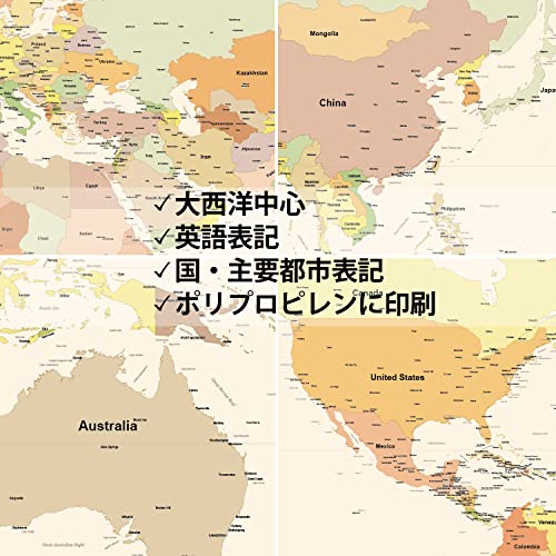 世界地図ポスター  4