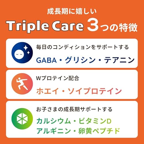 manten Triple Care 3