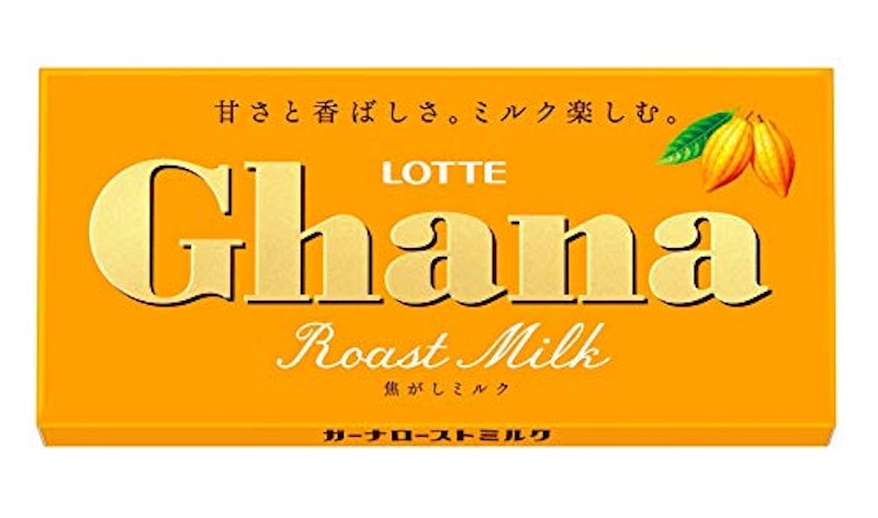 ガーナ チョコレート 1