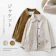 RAKKI.SHOP ジャケット 1