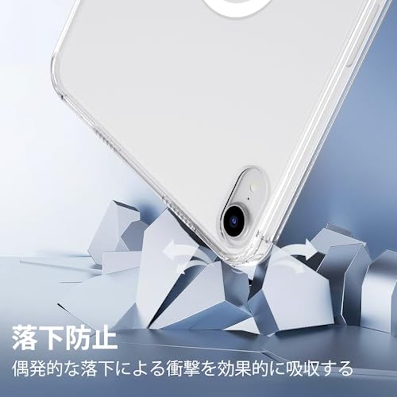 iPad Mini 7 ケース 7