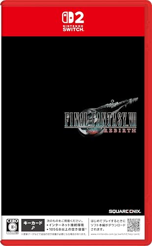 VII リバース 1