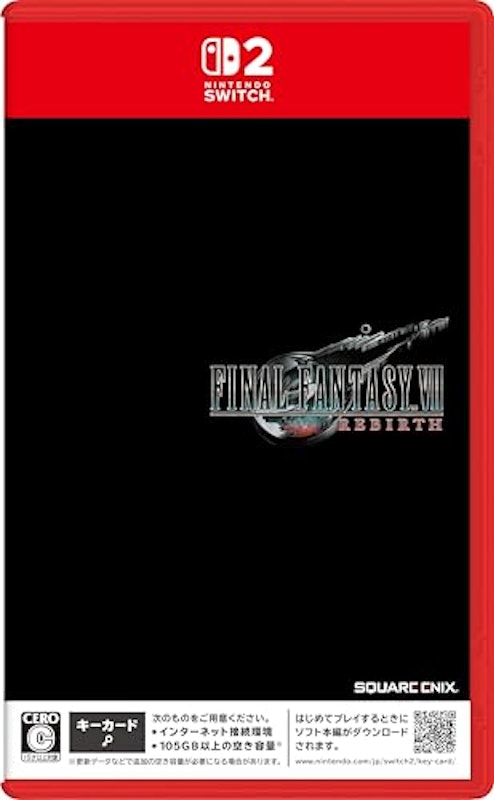 VII リバース 1