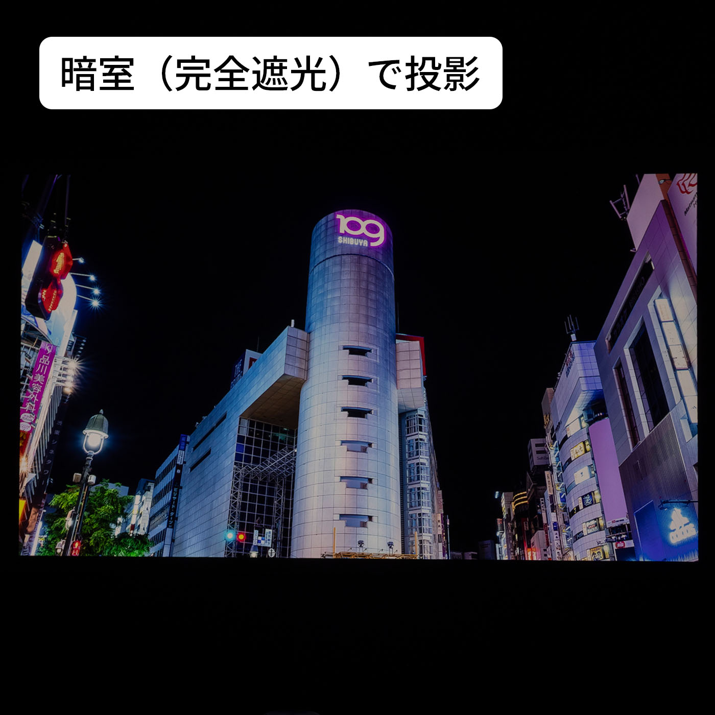 Capsule 3 8