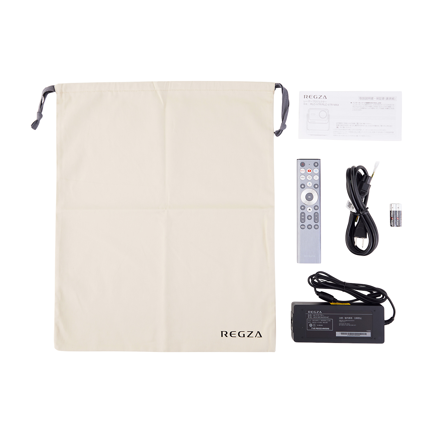 TVS REGZA 4Kプロジェクター RLC-V7R MAXの口コミ・評判を元に検証して