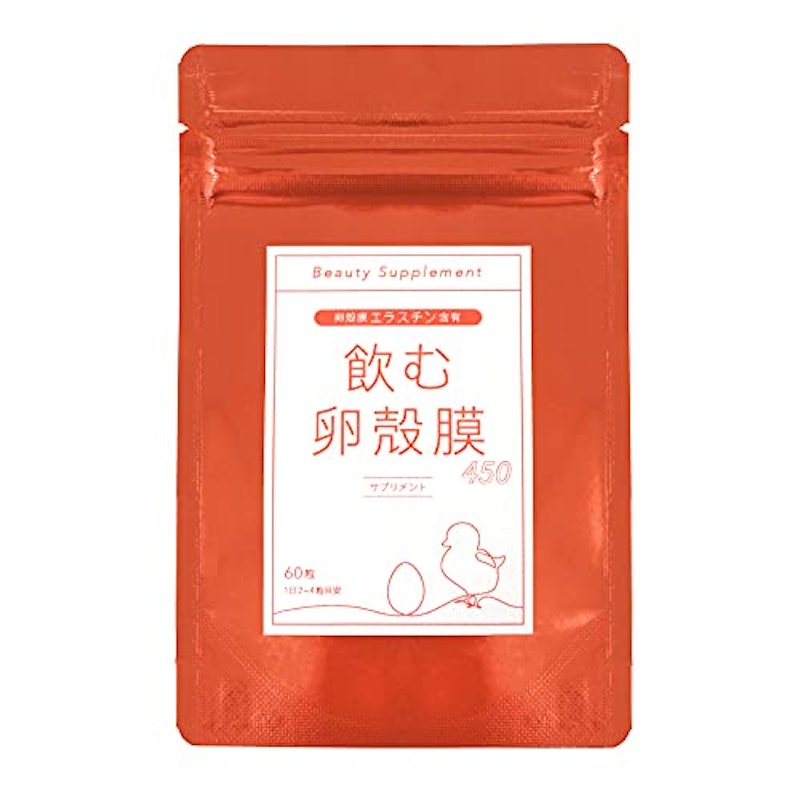 飲む卵殻膜450 1