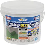 水性塗料のおすすめ人気ランキング【2026年6月】 5