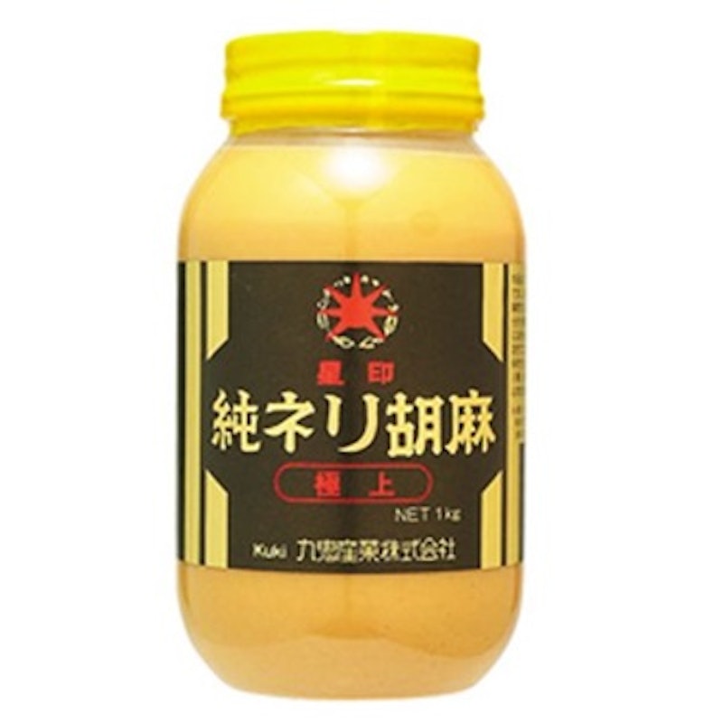 星印 純ネリごま 1
