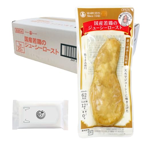 サラダチキンバー 1