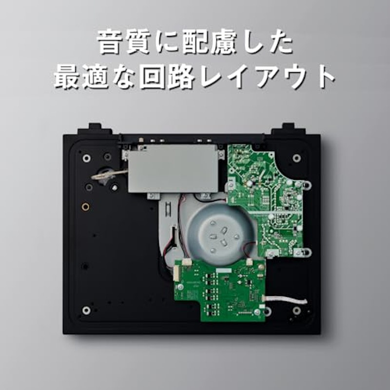 ダイレクトドライブターンテーブルシステム 8