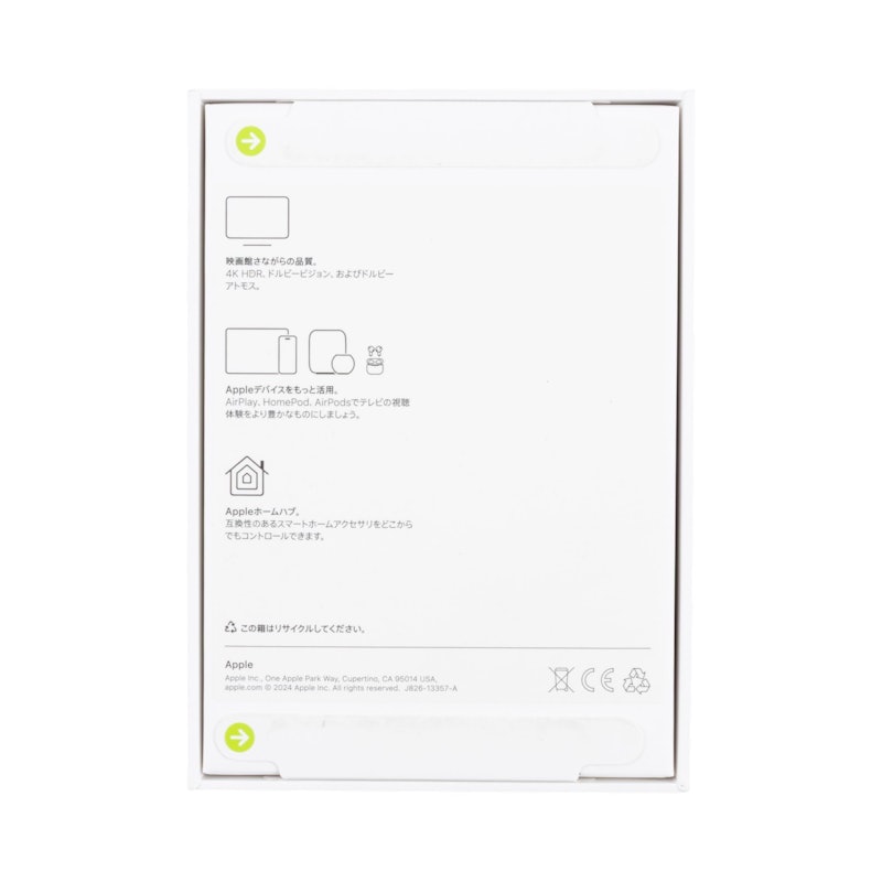 Apple TV 4K 3
