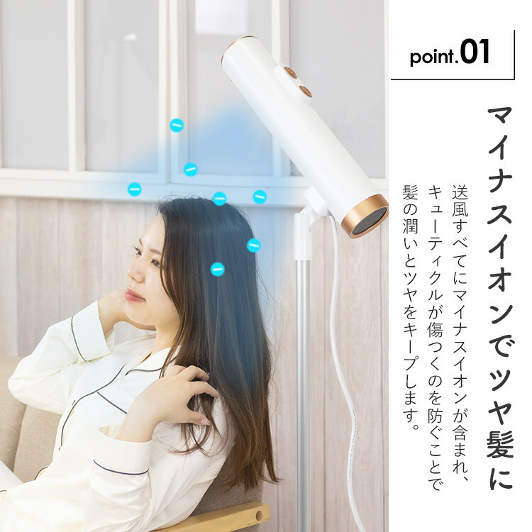 新品未使用 ミニポータブル1200W折りたたみ式高速ヘアドライヤー