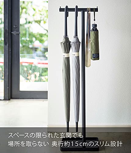 ハンギングかさたて スマート 3