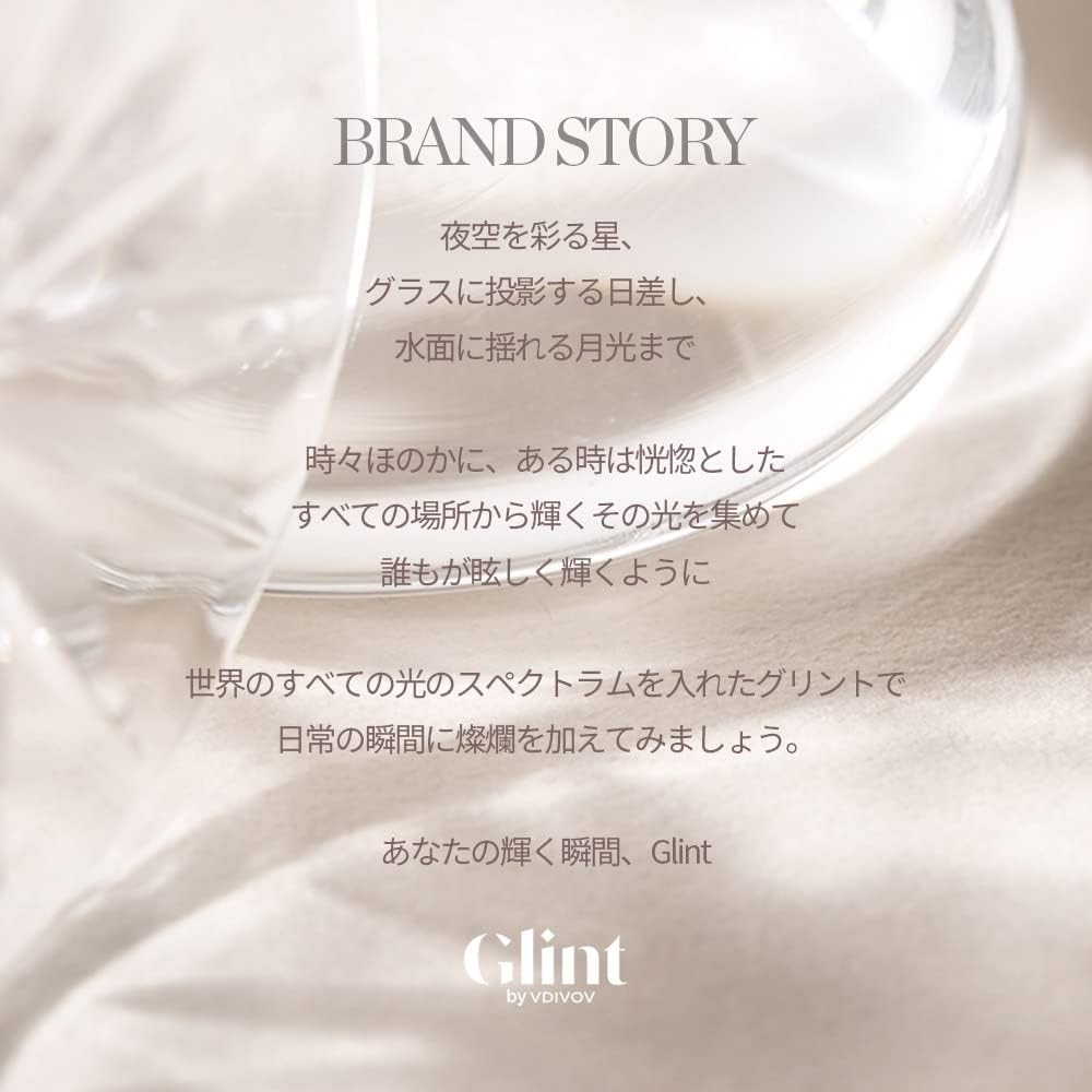 GLINT スティックハイライター 7