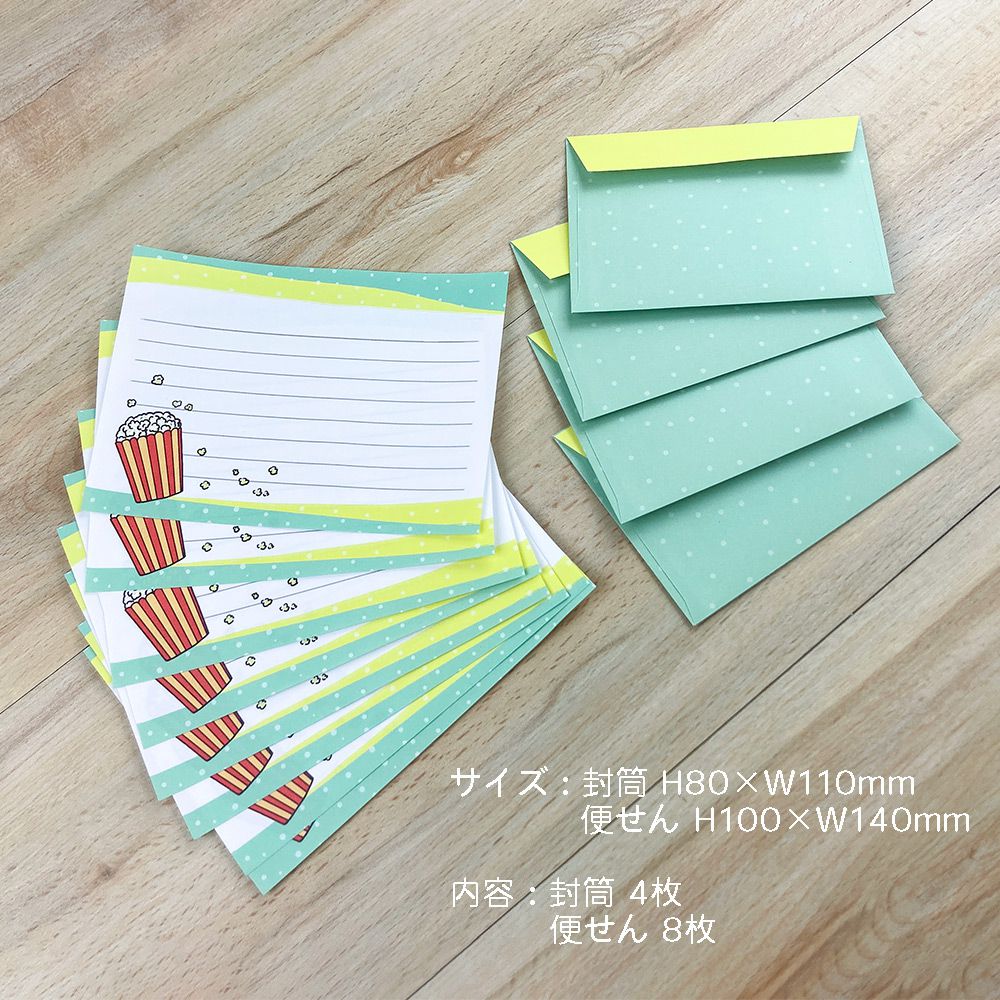 文房具ギフトセット 6