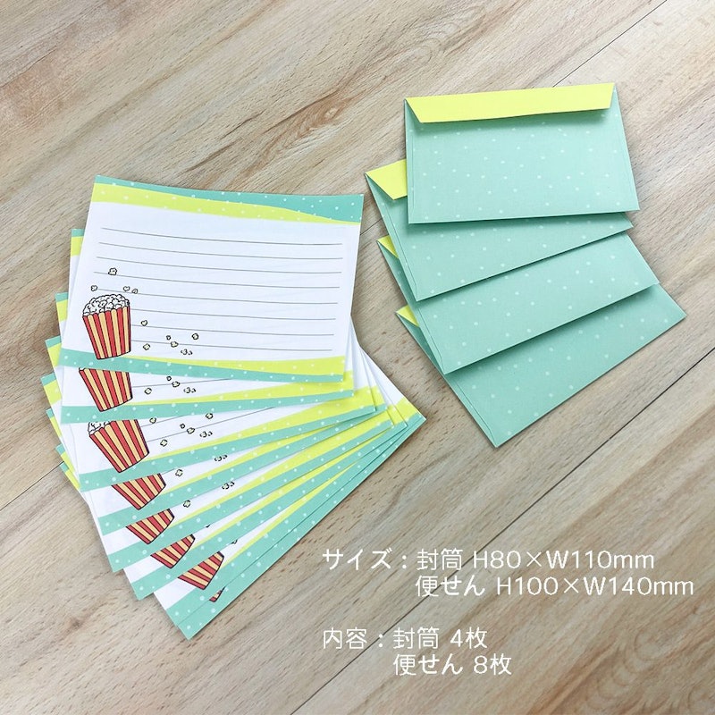 文房具ギフトセット 6