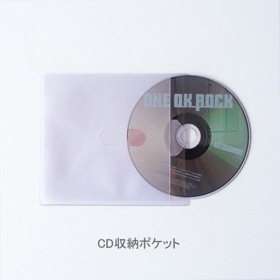 タワレコスマートケース 6