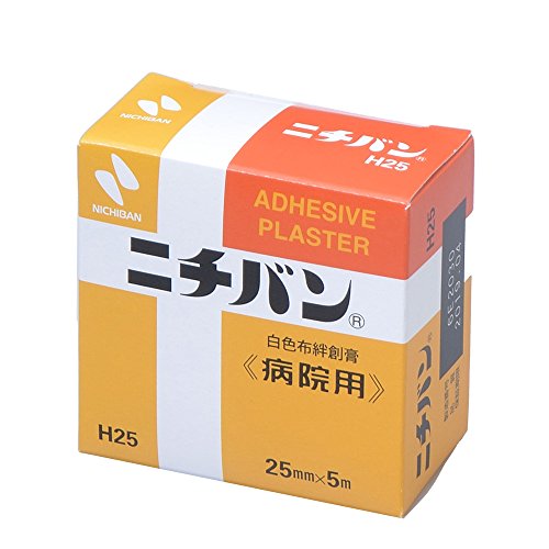 ニチバン 病院用 1