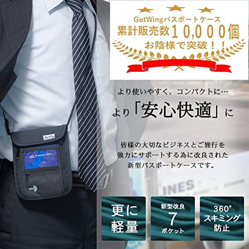 パスポートケース 4
