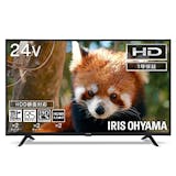 アイリスオーヤマのテレビのおすすめ人気ランキング【2026年9月】 5