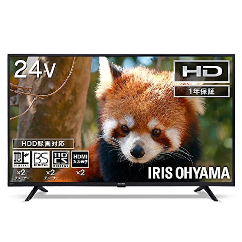 ハイビジョンテレビ 1