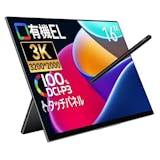 タッチパネルディスプレイのおすすめ人気ランキング【2026年6月】 5