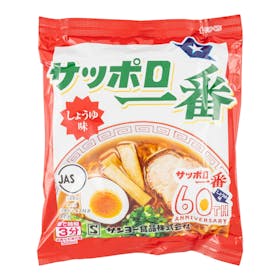 サンヨー食品 サッポロ一番 しょうゆ味 クチコミ評価・評判&検証レビュー 2