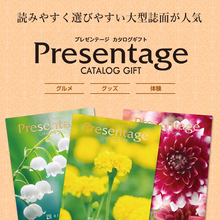 23年 兄弟に贈る結婚祝いのおすすめ人気ランキング34選 Mybest