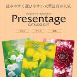 23年 兄弟に贈る結婚祝いのおすすめ人気ランキング34選 Mybest 23年 兄弟に贈る結婚祝いのおすすめ人気ランキング34選 Mybest