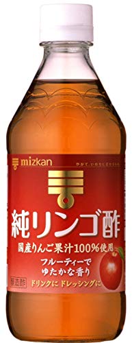 純リンゴ酢 1
