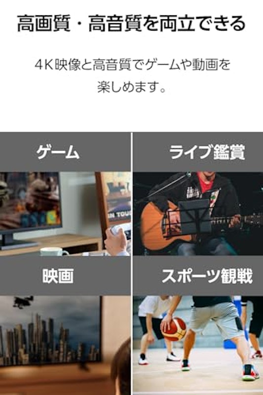 HDMI音声分離器 2