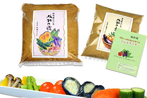京都祇園160年の家伝の味　無農薬ぬか床「ぬかの花」 1